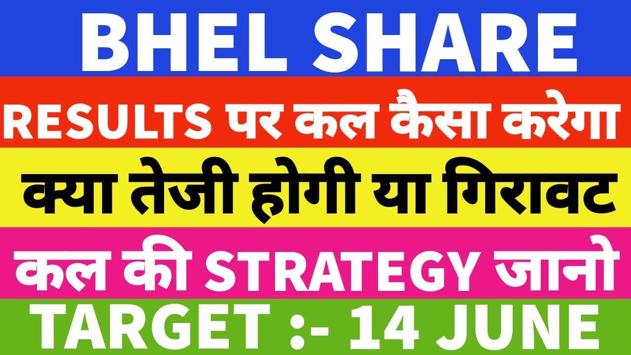 Potential of Bhel as a Stock